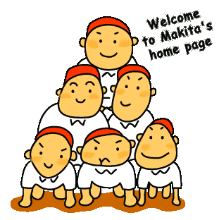 �o�i�[